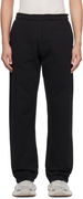 Entire Studios Straight-Leg Sweatpants