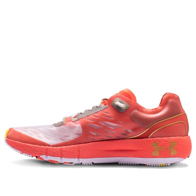Tenisky a topánky Under Armour HOVR Machina Červená | 3023227-600