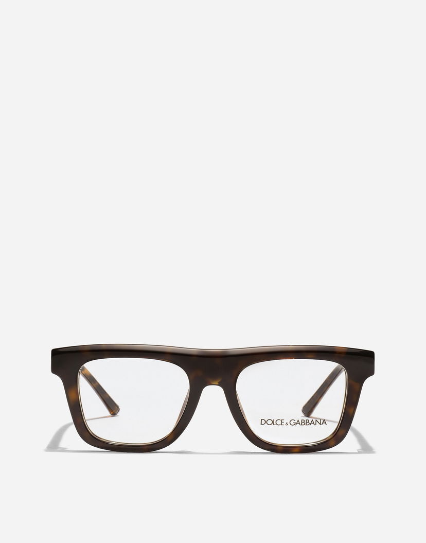 Slnečné okuliare Dolce & Gabbana Private Wardrobe Eyeglasses Hnedá | VG4521VP21W9V000
