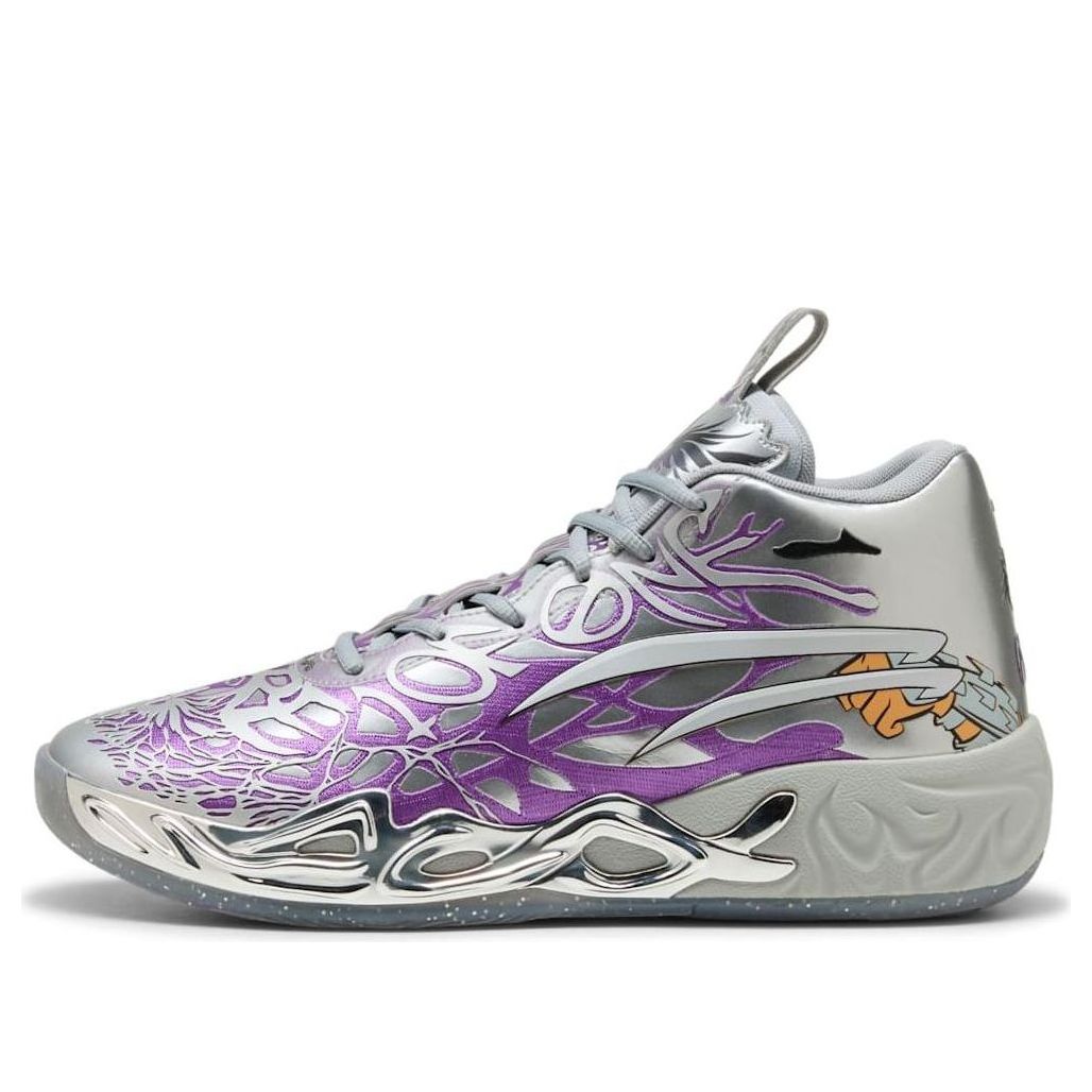Tenisky a topánky Puma Teenage Mutant Ninja Turtles x MB.04 'Shredder' Metalická | 312525-01, 0