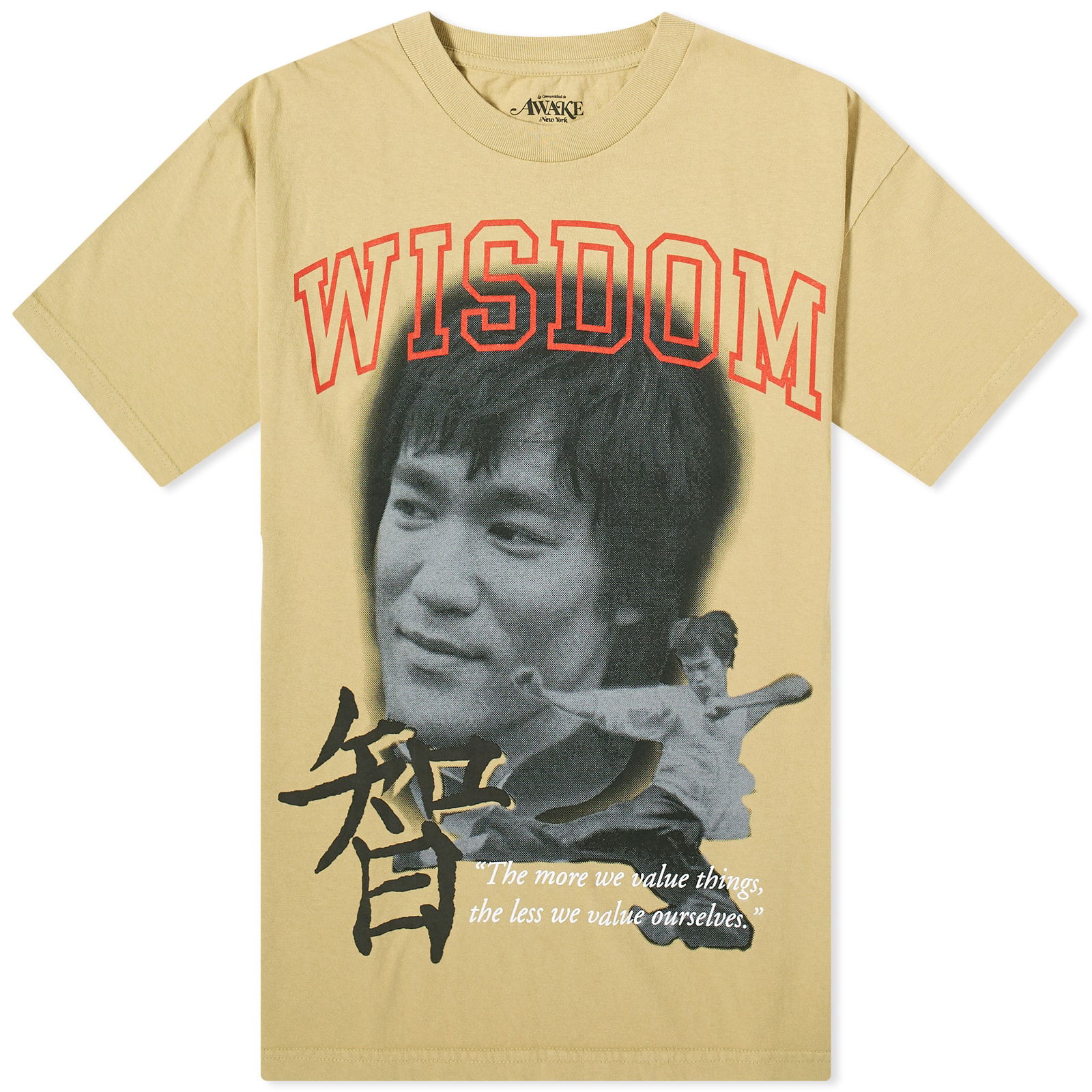 Bruce Lee T-Shirt