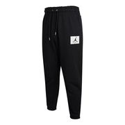 Solid Color Bundle Pants