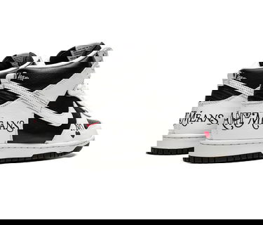 Tenisky a topánky Nike SB Supreme x Dunk High SB "By Any Means - Stormtrooper" Čierna | DN3741-002, 3