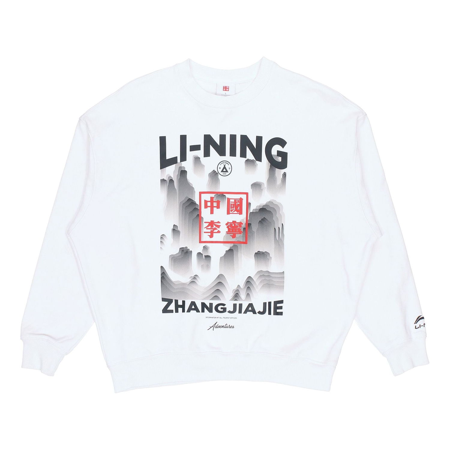 Sveter Li-Ning Loose Pullover Biela | AWDP737-1, 0