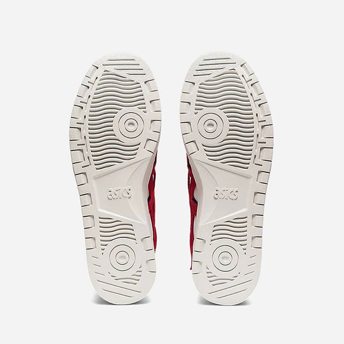 Tenisky a topánky Asics Japan S Biela | 1201A381102, 1