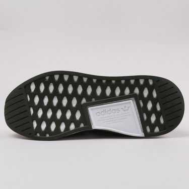 Tenisky a topánky adidas Originals White Mountaineering x NMD_R2 Primeknit "Olive" Hnedá | CG3649, 4