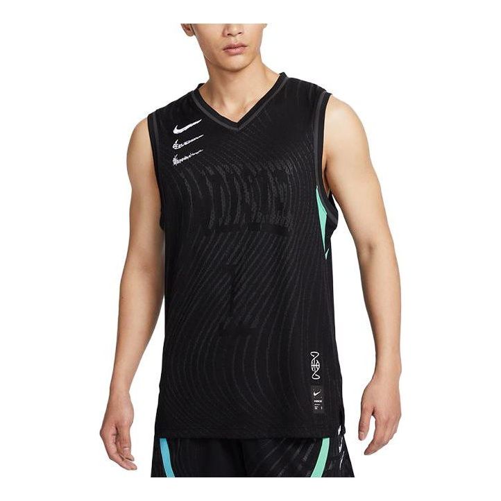 Dres Nike Basketball Jersey Čierna | FJ6152-010