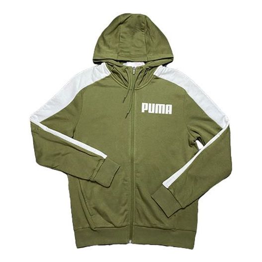 Mikina Puma Hooded Zipper Jacket Zelené | 845162-06
