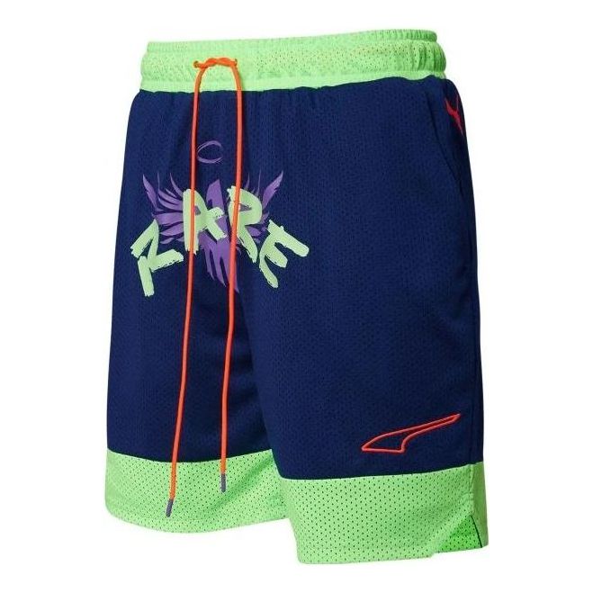 Šortky Puma Melo Rare Basketball Shorts Zelené | 537086-01