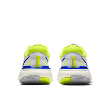 Tenisky a topánky Nike ZoomX Invincible Run Flyknit Biela | CT2228-101, 2