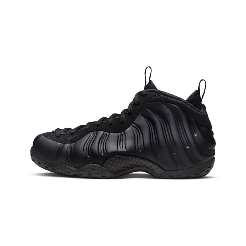 Oblečenie Nike Little Posite One GS Šedá | FN7143-001