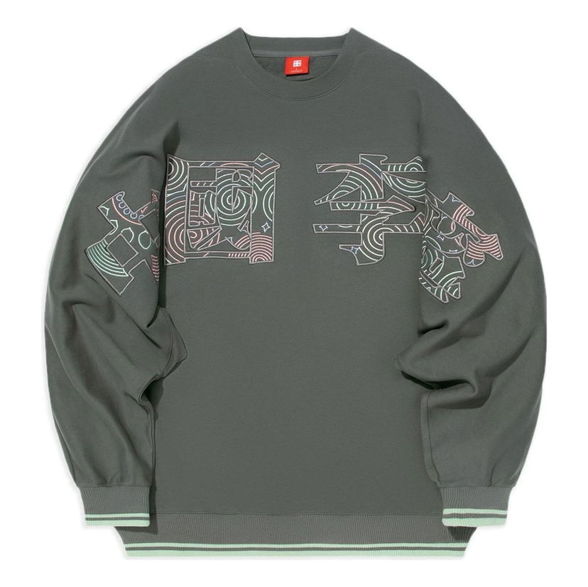 Mikina Li-Ning Loose Round Neck Pullover Zelené | AWDS222-2