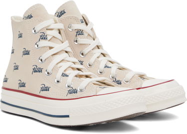 Tenisky a topánky Converse Chuck 70 Hi Mini Logo Béžová | A12831C, 4