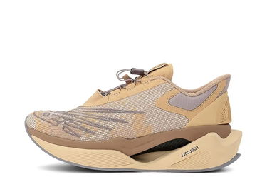 Tenisky a topánky New Balance x Stone Island Tokyo Design Studios Fuel Cell C1 Béžová | MSRCXST, 1