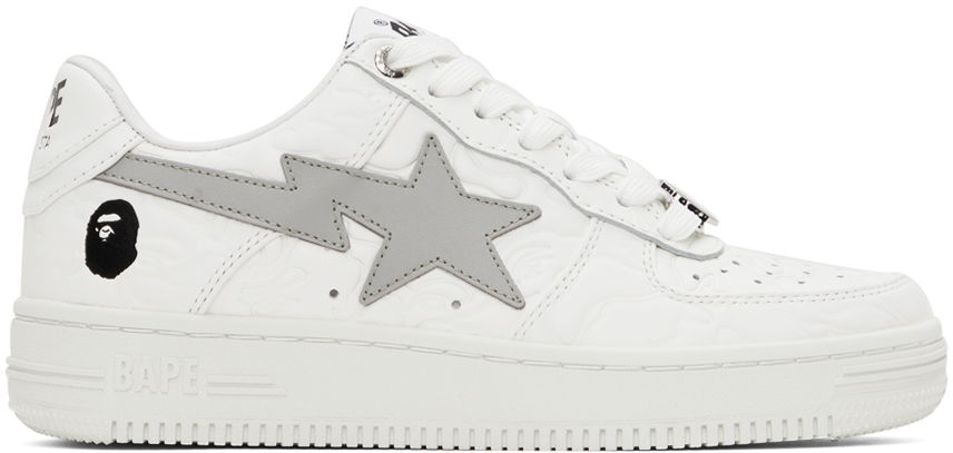 STA #3 "White"