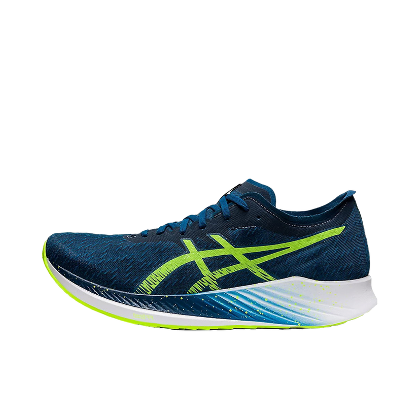 Bežecké topánky Asics Magic Speed Mako Blue Hazard Green Navy | 1011B026-402