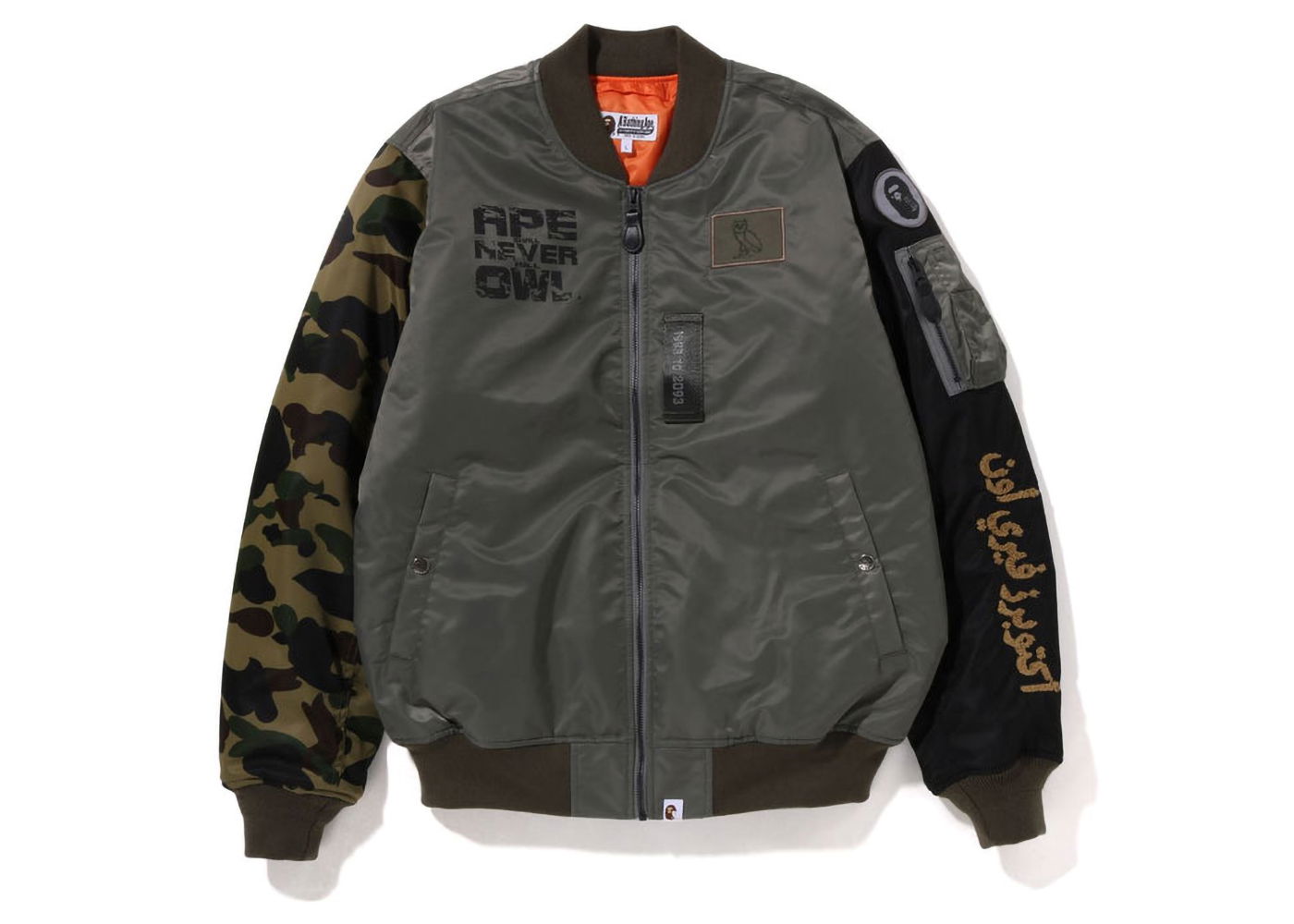 Bunda BAPE OVO x Loose Fit MA-1 Jacket Zelené | 1I73-141-902, 0