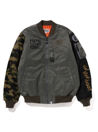 Bunda BAPE OVO x Loose Fit MA-1 Jacket Zelené | 1I73-141-902