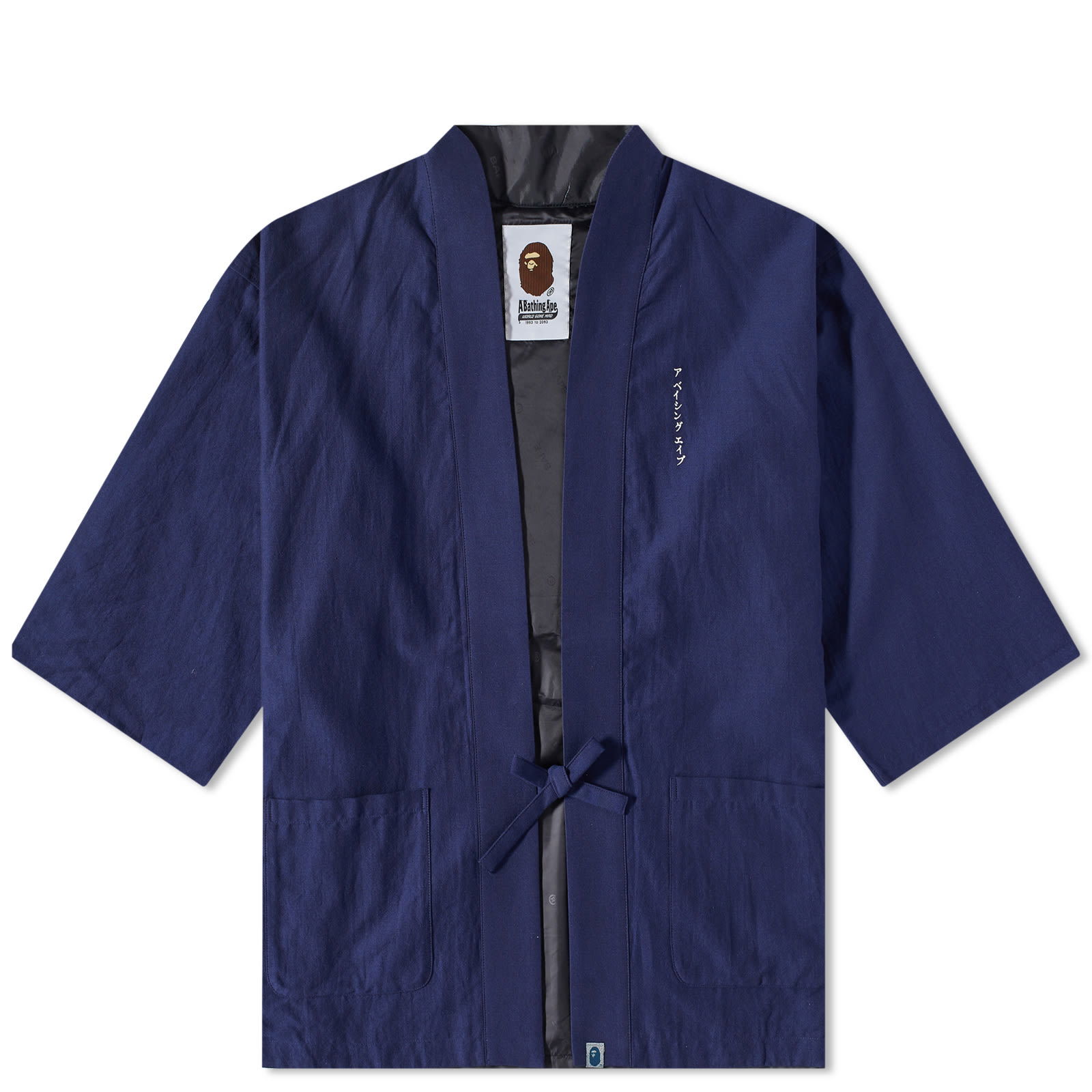 Kimono Jacket Indigo