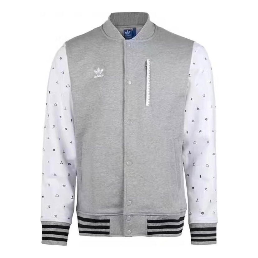 Bomber bunda adidas Originals Originals Splicing Design Jacket Šedá | AC0499