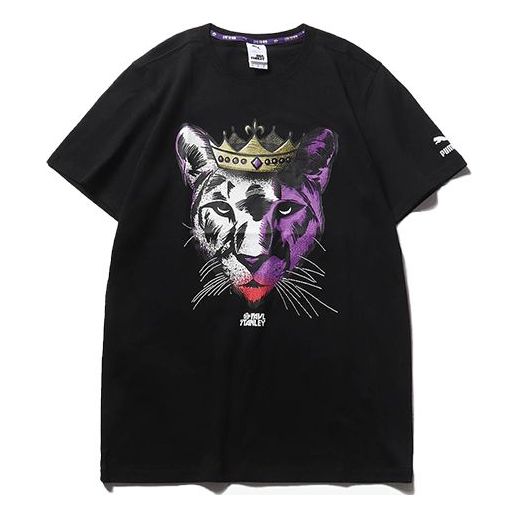 Tričko Puma Stanley Animalize Graphic T-Shirt Čierna | 597242-01
