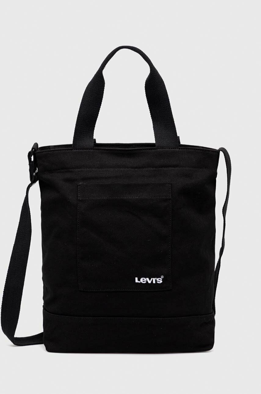 ® Icon Tote Bag