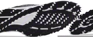 Tenisky a topánky Under Armour HOVR Sonic STRT W Čierna | 3024370-001, 3