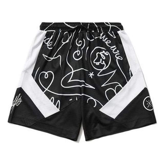Šortky Li-Ning Way Of Wade Logo Basketball Shorts Čierna | AAPR257-1, 0