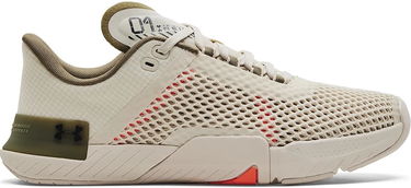 Tenisky a topánky Under Armour TriBase Reign 4 Béžová | 3025052-103, 1