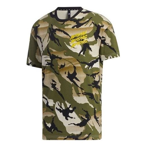 Tričko adidas Originals Camouflage Graphic Tee Zelené | GP0883
