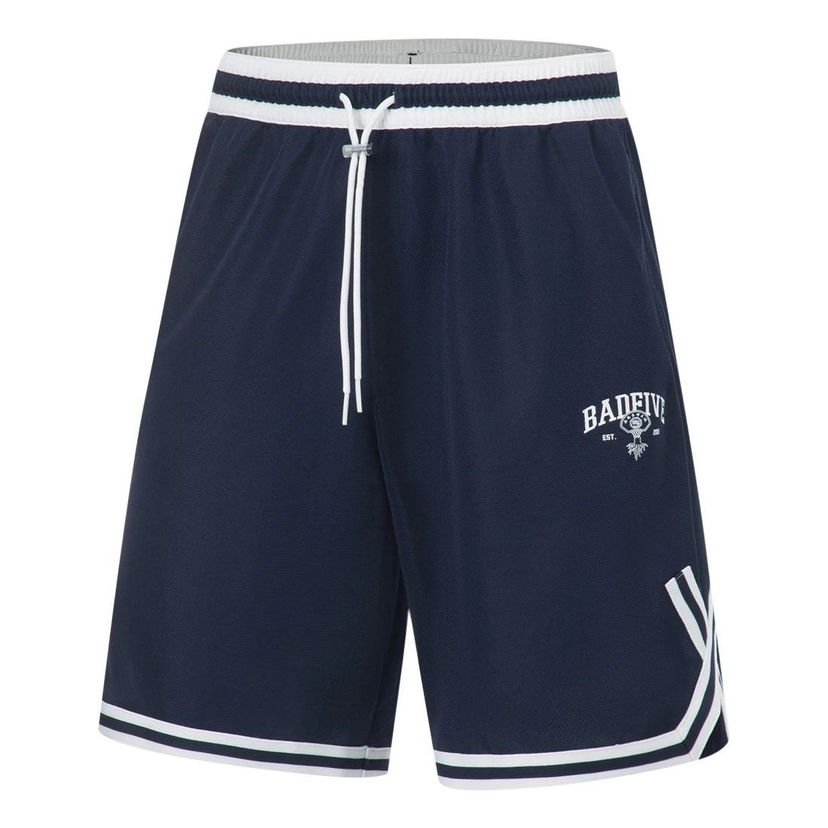 Šortky Li-Ning BadFive Competition Basketball Shorts Modrá | AAPT091-4