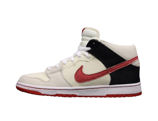 Tenisky a topánky Nike SB SB Dunk Mid Street Fighter Ryu Biela | 314383-200
