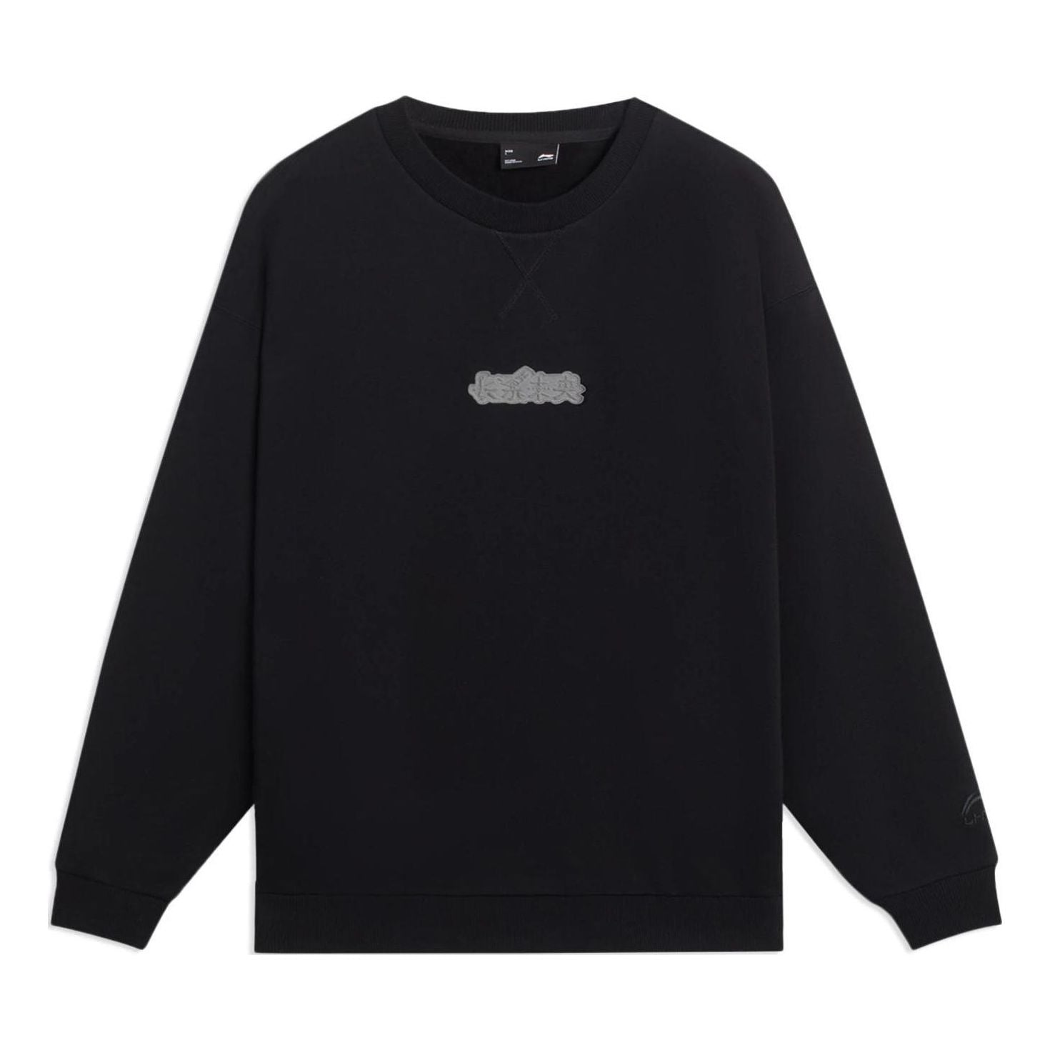 Sveter Li-Ning Graphic Sweatshirt Čierna | AWDSB51-3, 0
