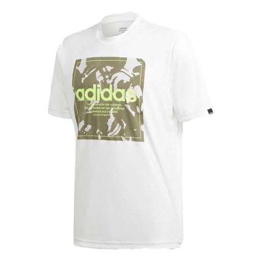 Tričko adidas Originals Camo Bx Training T-Shirt Biela | GD5875, 0