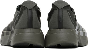 Tenisky a topánky Y-3 Y-3 Adios Pro 4 Zelené | JS3155, 1