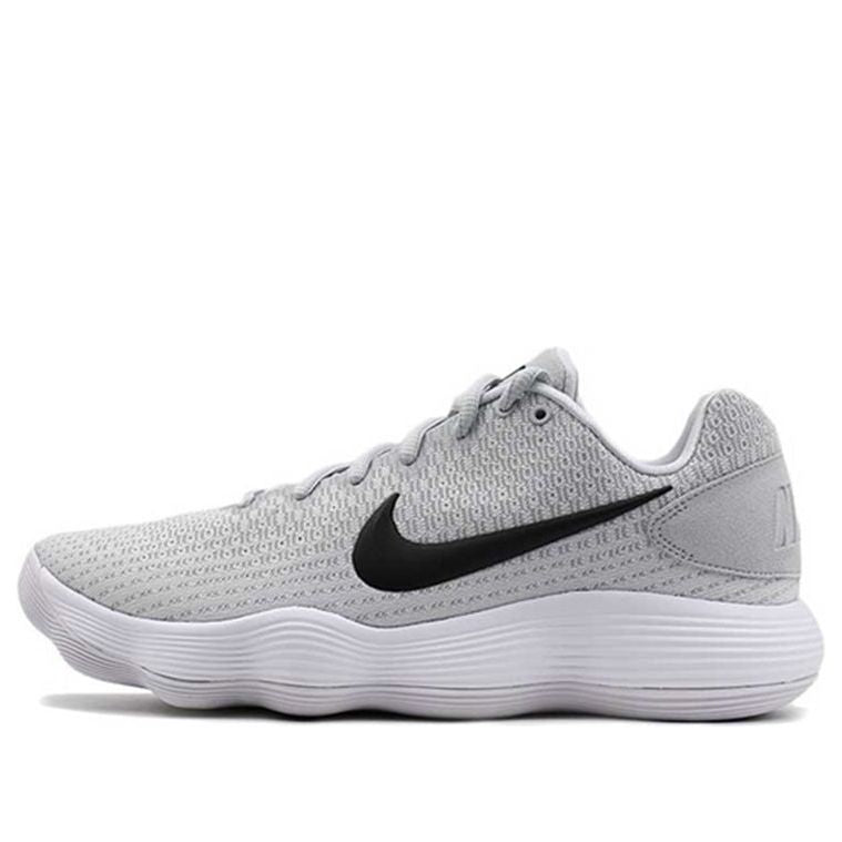Tenisky a topánky Nike Hyperdunk 2017 Low Šedá | 897637-100, 0