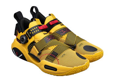Tenisky a topánky Li-Ning Wade All City 9 V2 BOA Bruce Lee Žltá | ABAR121-4, 1