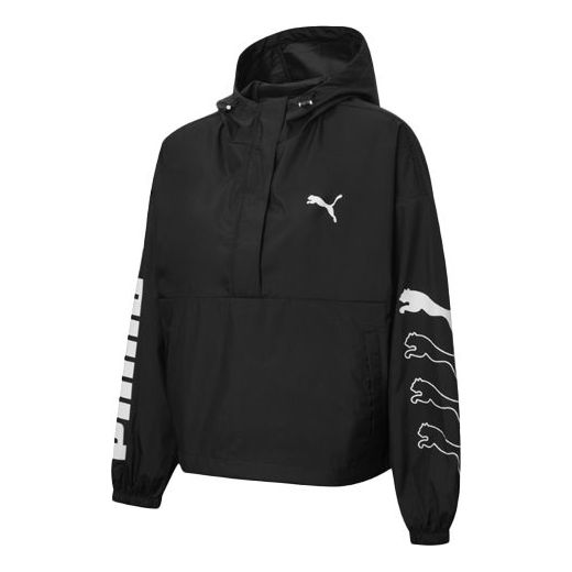 Vetrovka Puma Half-zip Hooded Windbreaker Čierna | 584134-01
