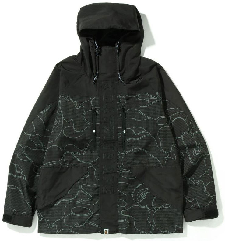 Bape Text Code Camo Hoodie Jacket