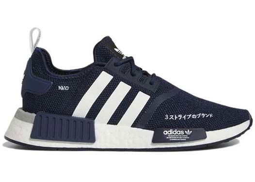 Tenisky a topánky adidas Originals adidas NMD R1 Collegiate Navy White Čierna | HQ2070, 0
