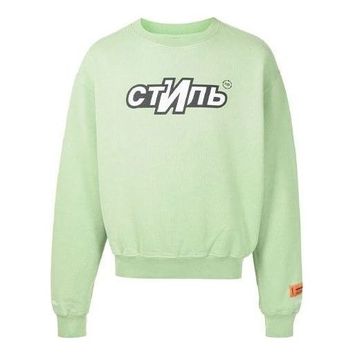 Sveter HERON PRESTON Heron Preston Sport Crewneck Sweatshirt Zelené | HMBA016F21JER0065501