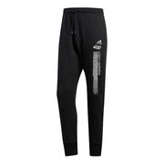 Sports Basketball Long Pants