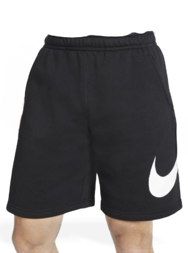 Šortky Nike Sportswear Club Čierna | bv2721-010