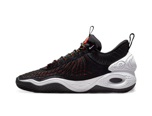 Basketball Nike Cosmic Unity "Wind" Čierna | DM4426-001