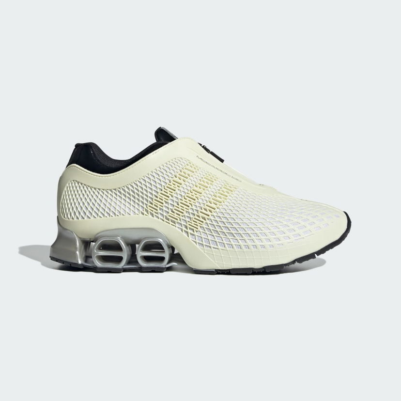 Tenisky a topánky adidas Performance S2 Megaride Béžová | JR0902