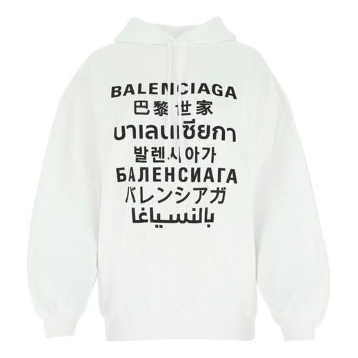 Mikina Balenciaga Balenciaga SS21 Logo Print Hoodie Biela | 641529TJVI69040, 0