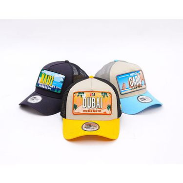 Šiltovka New Era New Era License Plate 9FORTY Trucker Cap (56-59 cm) Béžová | 60595313, 3