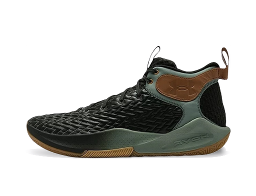 Basketball Under Armour HOVR Havoc 4 Clone CC Zelené | 3025995-300