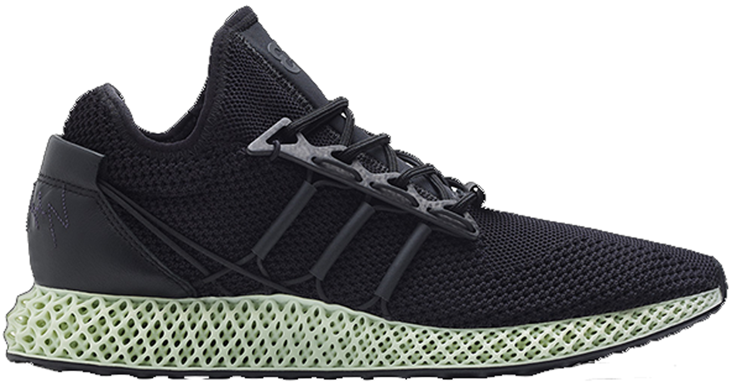 Tenisky a topánky adidas Originals Y-3 Runner 4D II Black Čierna | CG6607, 0
