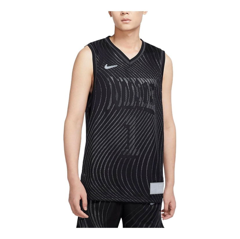 Dres Nike Basketball Jersey Innovation Čierna | DH7135-060